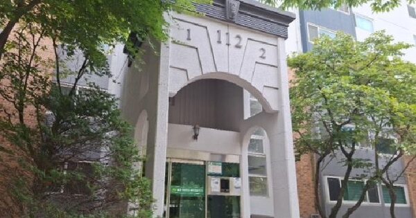 인천광역시 연수구 송도동 2-7 송도풍림아이원아파트 112동 9층902호 아파트 경매 물건 이미지