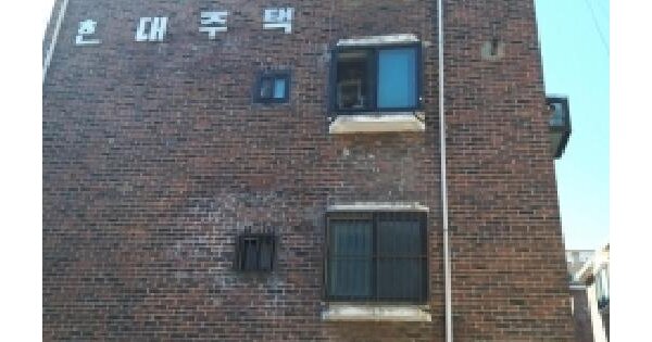 서울특별시 양천구 신월동 995-2  제1층 제101호 다세대주택 경매 물건 이미지