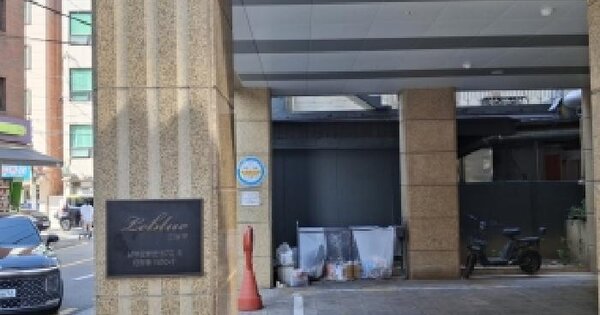 서울특별시 관악구 신림동 1410-7  업무시설 경매 물건 이미지