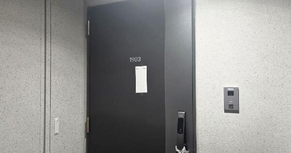 경기도 고양시 덕양구 토당동 930 대곡역롯데캐슬엘클라씨 104동 19층1903호 아파트 경매 물건 이미지