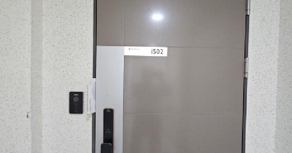 경기도 김포시 운양동 1304-1 김포한강이랜드타운힐스 101동 15층1502호 아파트 경매 물건 이미지