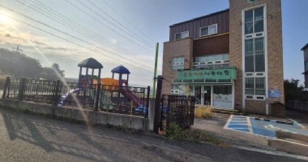 경기도 화성시 효행구 봉담읍 하가등리 415  노유자시설 경매 물건 이미지