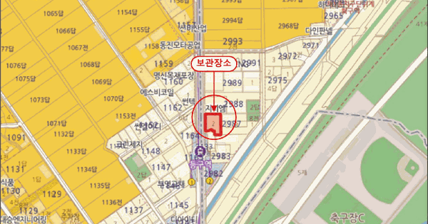 스타리아(STARIA) 등록번호 : 825로3230 기타차량 경매 물건 이미지