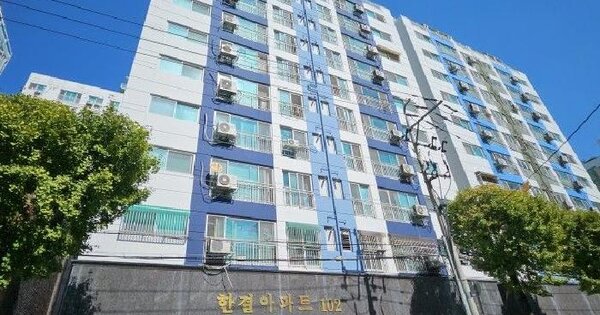 인천광역시 부평구 부평동 492-10 한결아파트  11층1103호 아파트 경매 물건 이미지