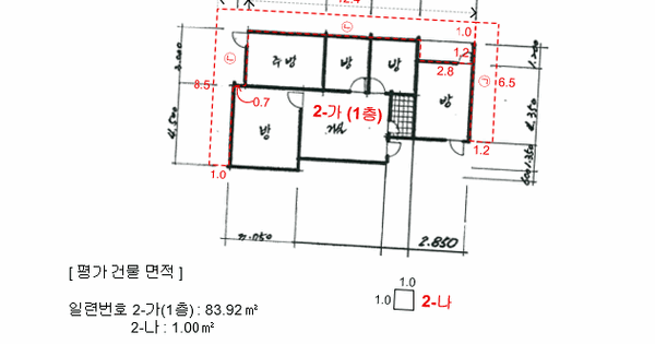 전남광주통합특별시 북구 운암동 934-14  단독주택 경매 물건 이미지