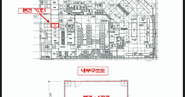 인천광역시 서해구 청라동 155-7 청라 스퀘어7  1층173호 근린상가 경매 물건 이미지