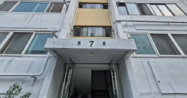부산광역시 사하구 다대동 960 다대우신아파트 지동 1층105호 연립주택 경매 물건 이미지
