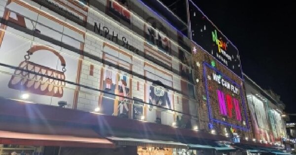 서울특별시 중구 신당동 772  근린시설 경매 물건 이미지