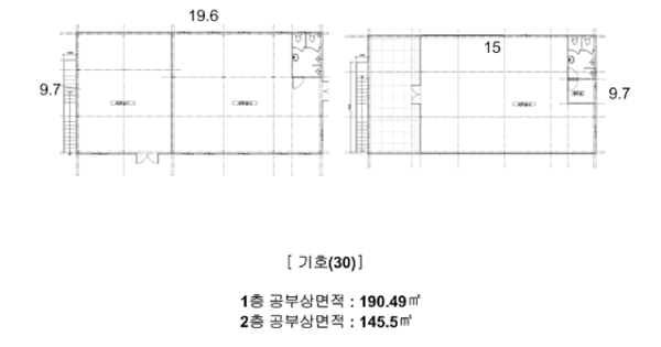 충청북도 괴산군 사리면 수암리 710-3  업무시설 경매 물건 이미지