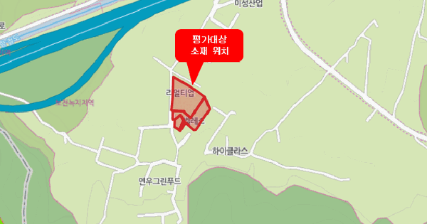 트렉스 1.4 등록번호 : 351고3022 기타차량 경매 물건 이미지