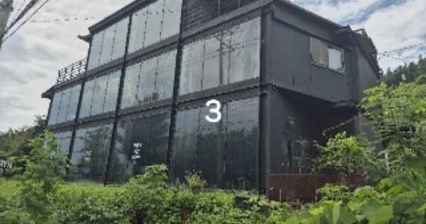 경기도 양평군 강상면 병산리 1075-45  근린시설 경매 물건 이미지