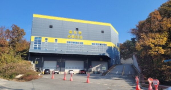 경기도 이천시 호법면 안평리 13-2 1동   방송통신시설 경매 물건 이미지