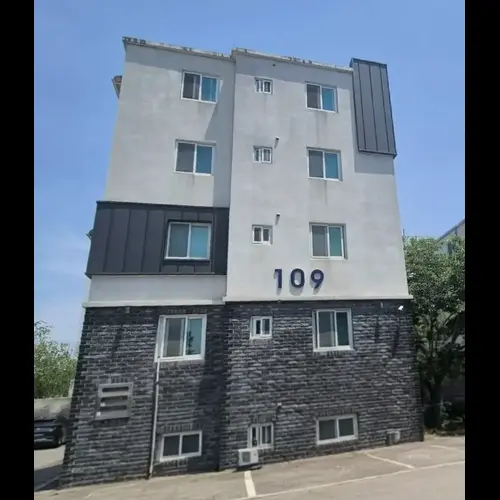 물건 사진