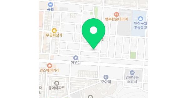 인천광역시 남동구 구월동 1218-7 덕양홈타운  4층402호 다세대주택 경매 물건 이미지