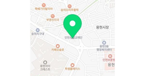 인천광역시 미추홀구 용현동 463-15  2층201호 다세대주택 경매 물건 이미지