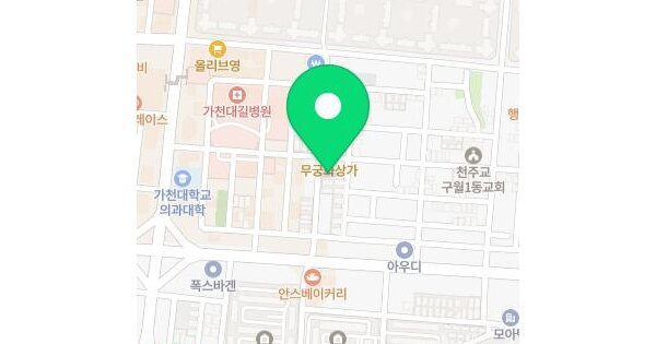 인천광역시 남동구 구월동 1209-16  2층202호 다세대주택 경매 물건 이미지