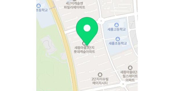 세종특별자치시  새롬동 597 새뜸마을3단지근린생활시설2  지1층123호 근린상가 경매 물건 이미지