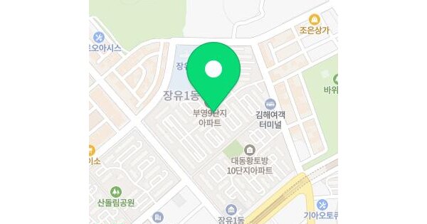 경상남도 김해시 무계동 156-1 석봉마을부영아파트 910동 11층 1110호 아파트 경매 물건 이미지