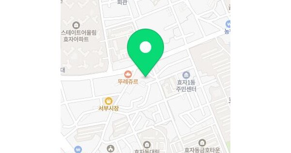 전북특별자치도 전주시 완산구 효자동1가 202-1  1층102호 근린상가 경매 물건 이미지