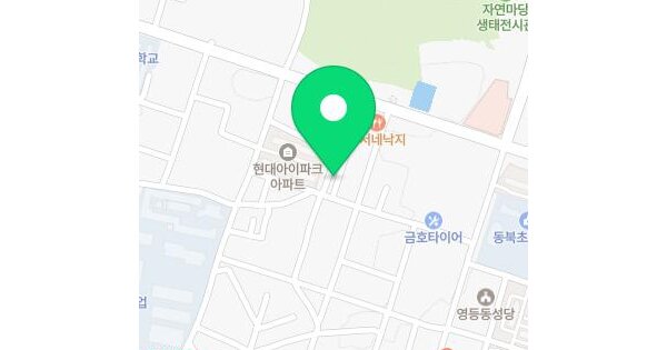 전북특별자치도 익산시 영등동 529-156  단독주택 경매 물건 이미지