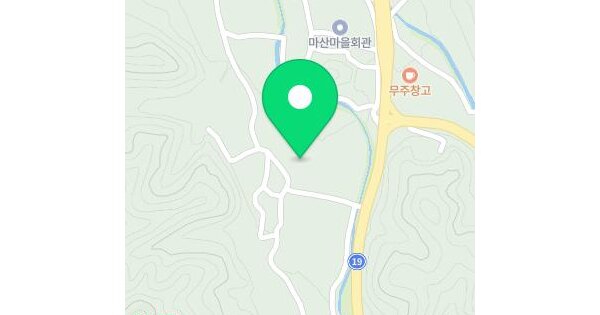 전북특별자치도 무주군 적상면 사산리 548-2  미지정 경매 물건 이미지