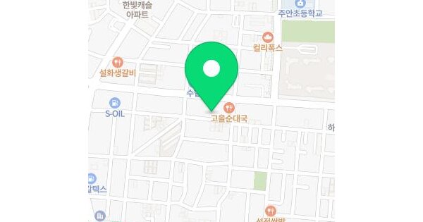 인천광역시 미추홀구 주안동 722-5 이수빌2차  2층201호 업무시설 경매 물건 이미지