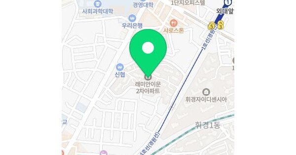 서울특별시 동대문구 이문동 311 래미안이문2차아파트 제104동 제3층 제303호 아파트 경매 물건 이미지