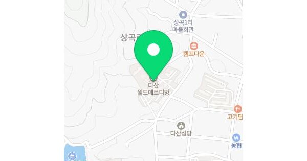 경상북도 고령군 다산면 상곡리 566 다산월드메르디앙 제101동 제11층 제1101호 아파트 경매 물건 이미지
