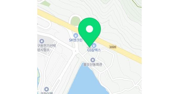 경상남도 창원시 성산구 성주동 188  근린시설 경매 물건 이미지