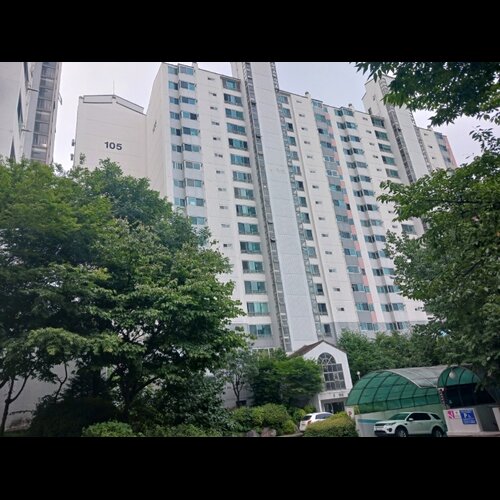 물건 사진