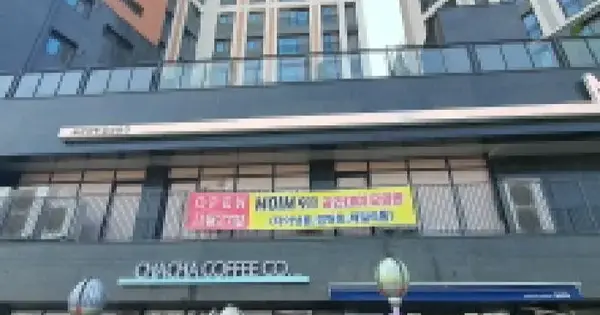 경기도 양주시 회정동 911 이편한세상덕정역더스카이 근린생활시설동 지1층 근생-201호 근린상가 경매 물건 이미지
