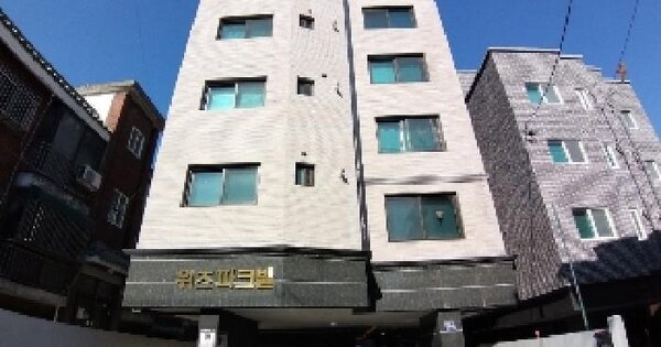 서울특별시 양천구 신월동  195-44 위즈파크빌 제3층 제303호 다세대주택 경매 물건 이미지