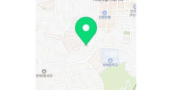 서울특별시 서초구 반포동 100-6 아르카반포1동  4층402호 미지정 경매 물건 이미지