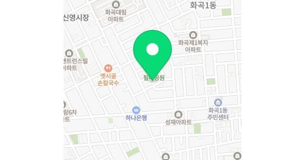 서울특별시 강서구 화곡동 355-20 베아트리스102  제2층 제202호 도시형생활주택 경매 물건 이미지