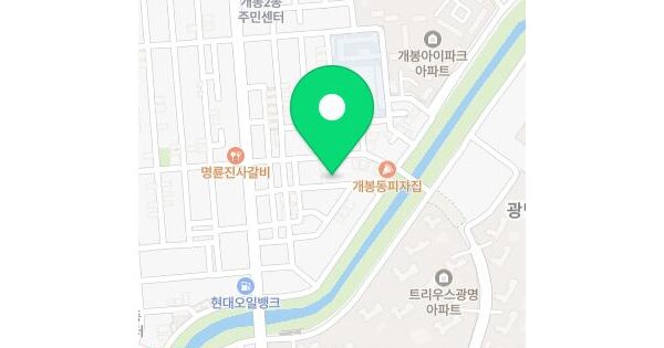 서울특별시 구로구 개봉동 279-24 원창아트빌  제2층 제202호 다세대주택 경매 물건 이미지