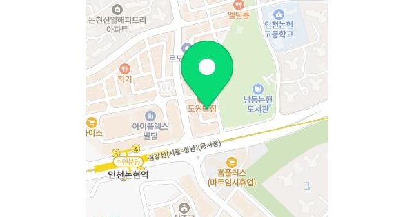인천광역시 남동구 논현동 617-2 인코아즈  4층408호 미지정 경매 물건 이미지