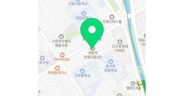 서울특별시 구로구 구로동 97 로제리움2차  제18층 제1811호 아파트 경매 물건 이미지