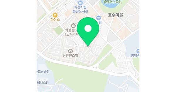 경기도 화성시 효행구 봉담읍 상리 21-2 한신아파트 102동 9층901호 아파트 경매 물건 이미지