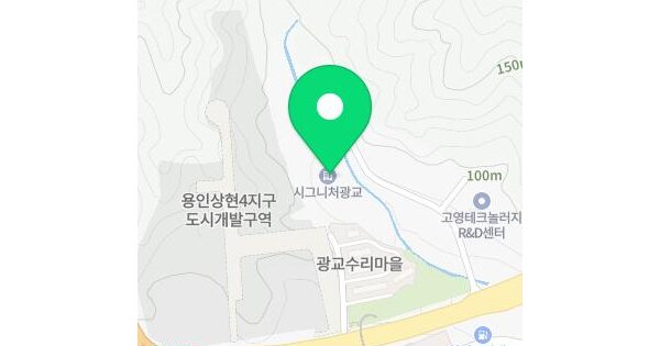 경기도 용인시 수지구 상현동 1184 시그니처광교지식산업센터  8층818호 미지정 경매 물건 이미지