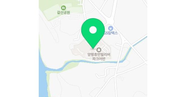 경기도 양평군 양평읍 창대리 842 양평휴먼빌리버파크어반 103동 4층404호 아파트 경매 물건 이미지