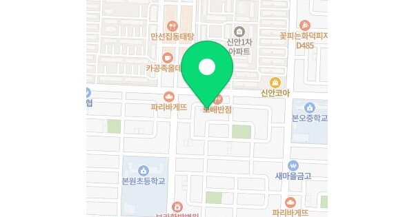 경기도 안산시 상록구 본오동 869-2  2층202호 다세대주택 경매 물건 이미지