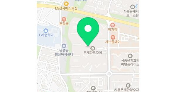 경기도 시흥시 은행동 647 은계파크자이 612동 24층2401호 아파트 경매 물건 이미지