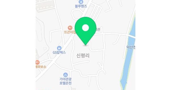 충청남도 예산군 덕산면 신평리 244-3  미지정 경매 물건 이미지