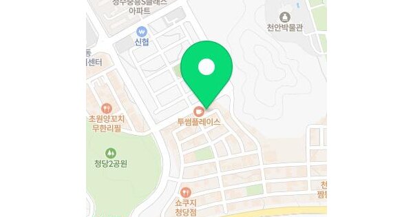 충청남도 천안시 동남구 청당동 802  업무시설 경매 물건 이미지