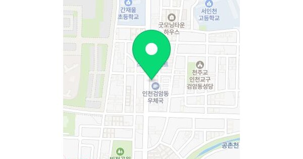 인천광역시 서해구 검암동 660-1 효산캐슬 에이동 2층202호 도시형생활주택 경매 물건 이미지