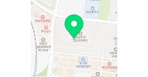 전남광주통합특별시 광산구 우산동 1571-1 하남주공아파트 202동 3층304호 아파트 경매 물건 이미지