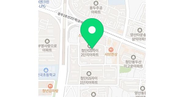 전남광주통합특별시 북구 신용동 863 첨단자이2차 202동 8층802호 아파트 경매 물건 이미지