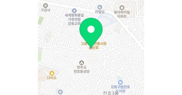 서울특별시 강동구 천호동 393-25  근린시설 경매 물건 이미지