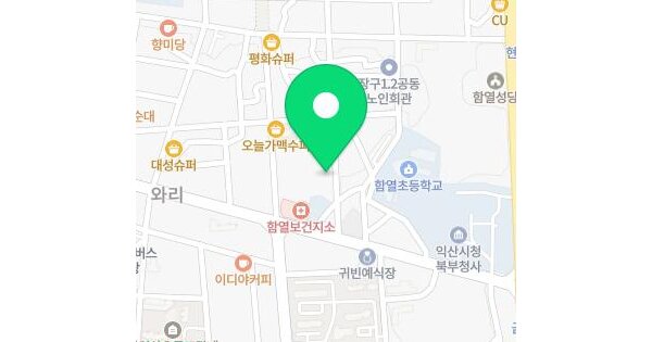 전북특별자치도 익산시 함열읍 와리 254-3 1동 5층503호 아파트 경매 물건 이미지