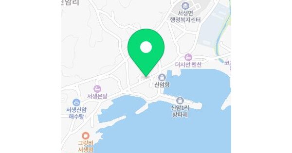 울산광역시 울주군 서생면 신암리 411-1  단독주택 경매 물건 이미지